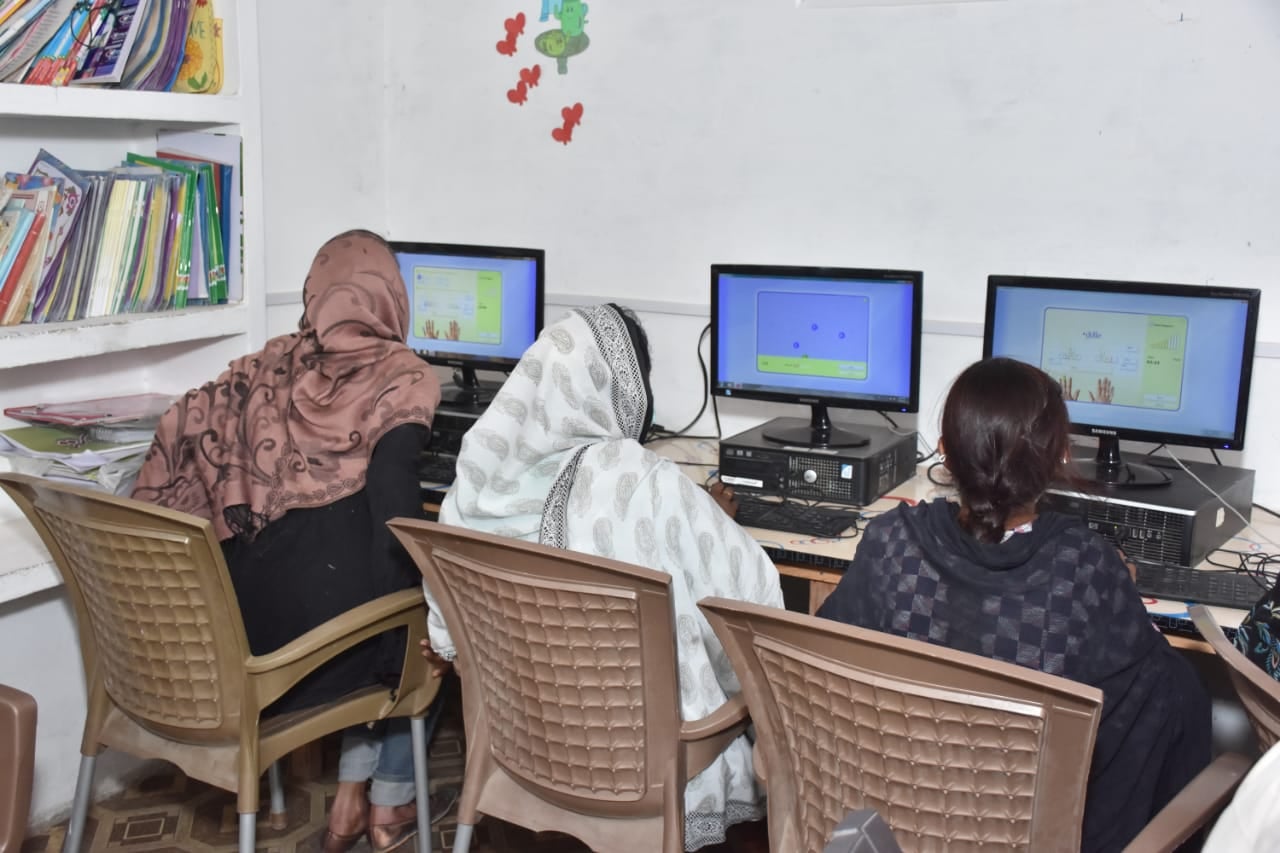 Typing and MS Office